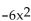 Find the requested function value. -Find   (3)  when f(x)  = -8x + 1 and g(x)  =   + 8x - 7. A)  297 B)  9 C)  -3365 D)  -53