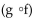 Find the requested composition of functions. -Given f(x)  =   and g(x)  = 7x + 5, find   x) . A)  x + 10 B)    C)  x D)  7x + 30