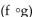 Find the requested composition of functions. -Given f(x)  =   and g(x)  = 8x - 10, find   (x) . A)    B)    C)    D)   