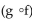 Find the requested composition of functions. -Given f(x)  =   and g(x)  =   find (g   (x) . A)    B)    C)    D)   