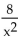 Find functions f and g so that F(x)  =   (x) . -F(x)  =   A)    + 2 B)    , g(x)  = 2 C)    D)    + 2