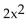 Use the two given functions to write y as a function of x. -y =   + 8, m = x - 3 A)    - 12x + 18 B)    - 6x + 17 C)    + 26 D)    - 12x + 26