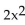 Use the two given functions to write y as a function of x. -y =   + 8, m = x - 3 A)    - 12x + 18 B)    - 6x + 17 C)    + 26 D)    - 12x + 26
