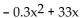 Solve the problem. -At Allied Electronics, production has begun on the X-15 Computer Chip. The total revenue function is given by R(x)  =   and the total profit function is given by P(x)  =   - 12, where x represents the Number of boxes of computer chips produced. The total cost function, C(x) , is such that C(x)  = R(x)  - P(x) . Find C(x) . A)  C(x)  = 11x + 8 B)  C(x)  = 9x + 12 C)    + 18x + 12 D)  C(x)  = 10x + 17