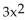 Find the inverse of the function. -f(x)  =   A)    + 11 B)    C)    D)   