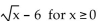 Find the inverse of the function. -f(x)  =   A)    B)    C)    D)   