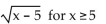 Find the inverse of the function. -f(x)  =   A)    B)    C)    D)  Not invertible