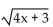 Find the inverse of the function. -f(x)  =   A)    B)    C)    D)   