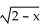 Decide whether or not the functions are inverses of each other. -f(x)  =   , g(x)  = 2 -   A)  Yes B)  No