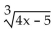 Decide whether or not the functions are inverses of each other. -f(x)  =   , g(x)  =   A)  Yes B)  No