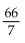 Find the mean for the sequence of numbers. -11, 7, 5, 14, 9, 3, 17 A)    B)    C)    D)  10