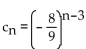 Write out the first five terms of the sequence. -  A)    B)    C)    D)   