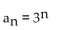 Identify the sequence as arithmetic, geometric, or neither. -  A)  Neither B)  Geometric C)  Arithmetic