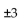 Find the required part of the geometric sequence. -Find the common ratio for a geometric sequence with the second term -12 and fifth term 324. A)  -3 B)    C)  3 D)   