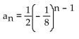 Find the required part of the geometric sequence. -Find a formula for the nth term of a geometric sequence with second term   and fifth term   A)    B)    C)    D)   