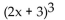 Write the complete binomial expansion. -  A)    B)    C)    D)   