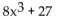 Write the complete binomial expansion. -  A)    B)    C)    D)   