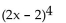 Write the complete binomial expansion. -  A)    B)    C)    D)   