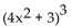 Write the complete binomial expansion. -  A)    B)    C)    D)   