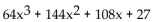 Write the complete binomial expansion. -  A)    B)    C)    D)   