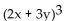 Write the first four terms of the binomial expansion. -  A)    B)    C)    D)   