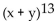 Solve the problem. -What is the coefficient of   in the expansion of   A)  205,920 B)  6 C)  1,235,520 D)  1716
