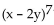 Solve the problem. -What is the coefficient of   in the expansion of   A)  -560 B)  -35 C)  560 D)  35
