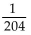 Find the probability of the event. -If you are dealt two cards successively (with replacement of the first)  from a standard 52-card deck, find the probability of getting a heart on the first card and a diamond on the second. A)    B)    C)    D)   