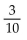 Use the addition rule to solve the problem. -Each of ten tickets is marked with a different number from 1 to 10 and put in a box. If you draw a ticket from the box, what is the probability that you will draw 7, 8, or 4? A)    B)    C)    D)   