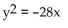 Find the equation of the parabola determined by the given information. -Vertex at the origin, focus at   A)    B)    C)    D)   