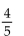 Write the equation for the circle described. -Center at   radius   A)    B)    C)    D)   