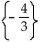 Solve the equation. -  A)    B)  Identity, {all real numbers} C)    D)   
