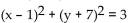 Write the standard equation for the circle. -Center at (7, -1) , radius 3 A)    B)    C)    D)   
