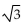 Write the standard equation for the circle. -Center at (2, 3) , radius   A)    B)    C)    D)   