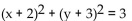 Write the standard equation for the circle. -Center at (2, 3) , radius   A)    B)    C)    D)   