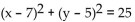 Write the standard equation for the circle. -Center at (-7, -5) , passing through (-4, -1)  A)    B)    C)    D)   