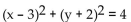 Write the standard equation for the circle. -  A)    B)    C)    D)   