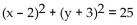 Write the standard equation for the circle. -  A)    B)    C)    D)   