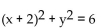 Write the standard equation for the circle. -  A)    B)    C)    D)   