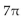 Identify the complex number as real or imaginary. -  A)  Imaginary B)  Real