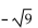 Identify the complex number as real or imaginary. -  A)  Imaginary B)  Real