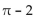 Identify the complex number as real or imaginary. -  A)  Real B)  Imaginary