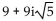 Perform the indicated operations and write the answer in the form a + bi, where a and b are real numbers. -(   A)    B)    C)    D)   