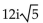 Perform the indicated operations and write the answer in the form a + bi, where a and b are real numbers. -(   A)    B)    C)    D)   