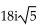 Perform the indicated operations and write the answer in the form a + bi, where a and b are real numbers. -(   A)    B)    C)    D)   
