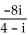 Write the quotient in the form a + bi. -  A)    B)    C)    D)   