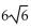Evaluate the expression   for each choice of a, b, and c. -a = 1, b = 0, c = 216 A)    B)    C)    D)   