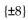 Use the square root property to find all real or imaginary solutions to the equation. -  = 49 A)  {7} B)    C)  {24.5} D)   