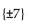 Use the square root property to find all real or imaginary solutions to the equation. -  = 49 A)  {7} B)    C)  {24.5} D)   