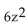 Use the square root property to find all real or imaginary solutions to the equation. -  - 726 = 0 A)  {11} B)    C)  {±12} D)  {364.5}